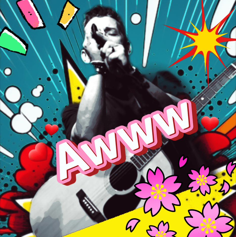 Second Hand Smoke by Eric Hirshberg