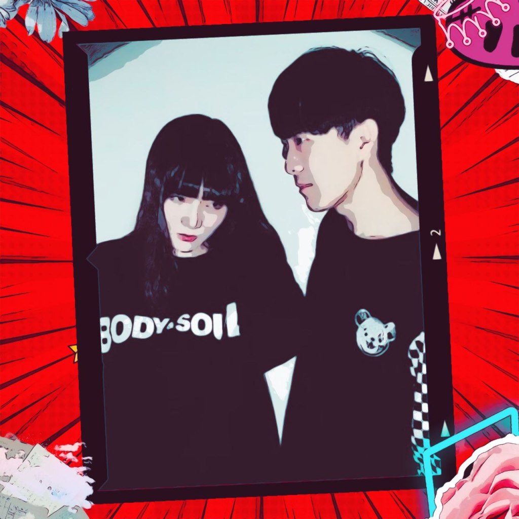 Bubble Tea and Cigarettes – Lemongrass&nbsp;City