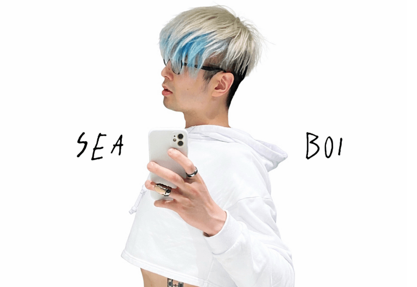 seaboi’s LP ‘twinkmaxxing’ Arrives April 17: Eight Tracks That Redefine How We Talk About Love, Attraction, and Authenticity
